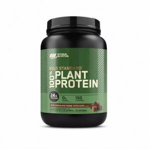 Optimum Nutrition GOLD STANDARD® 100% Plant Rich Chocolate Fudge 1.76 lb (20 Servings) | 798153-UJO
