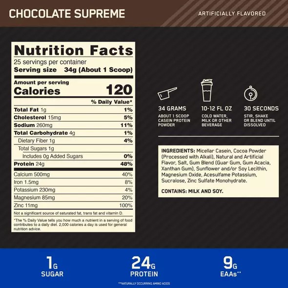 Optimum Nutrition GOLD STANDARD® 100% Casein Chocolate Supreme 4 lb (53 Servings) | 695328-HIP