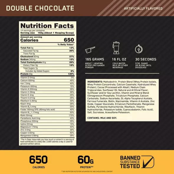 Optimum Nutrition Gold Standard Pro Gainer Chocolate 2.27kg | 647520-PUH